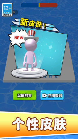 我小弟贼啦多 V1.2.0截图2