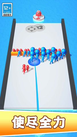 我小弟贼啦多 V1.2.0截图3