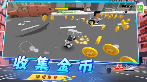马桶人狩猎 V3.10002.1228.1截图1