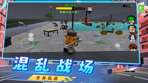 马桶人狩猎 V3.10002.1228.1截图2