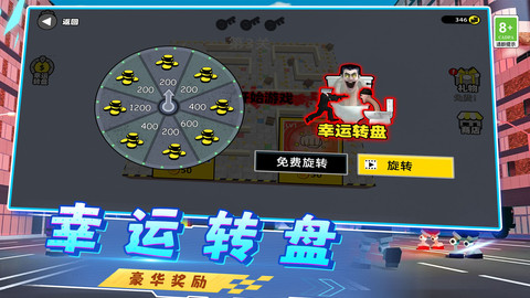 马桶人狩猎 V3.10002.1228.1截图4