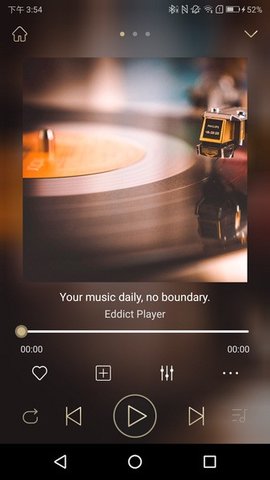 Eddict Player海贝音乐 V2.2.8截图1