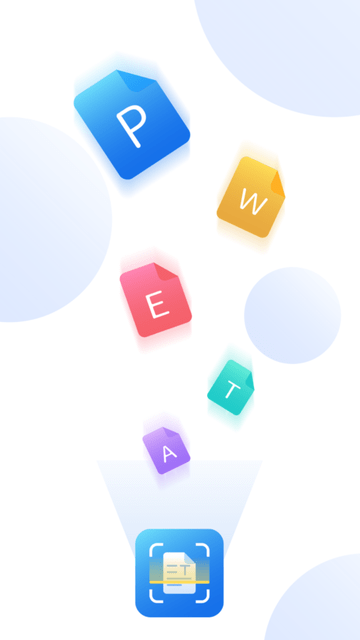 极速扫描王 V1.1.4截图4