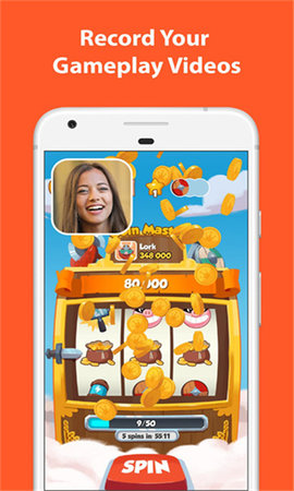 az录屏 V6.1.7截图2