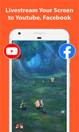 az录屏 V6.1.7截图4