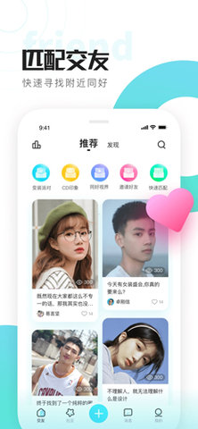 喜弟CD V5.9.0截图1