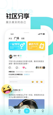 喜弟CD V5.9.0截图2