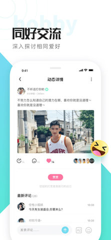 喜弟CD V5.9.0截图3