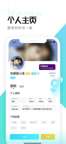 喜弟CD V5.9.0截图4