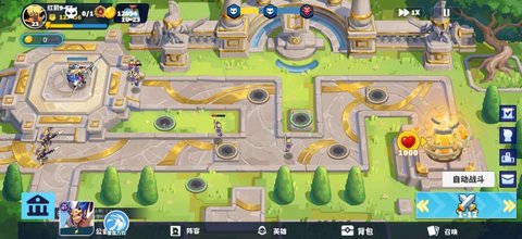 灼日王冠 V1.0.3截图4