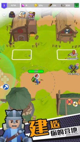重返文明RPG射击 V1.0.12截图1
