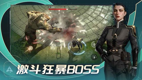 代号star V1.9.0.35621截图3