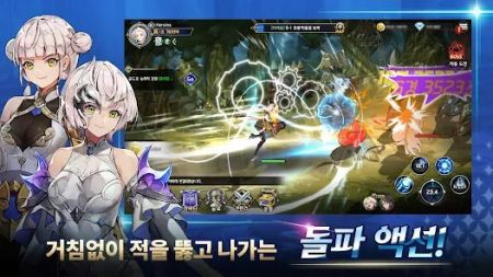 培养S级少女 V1.0.17截图2