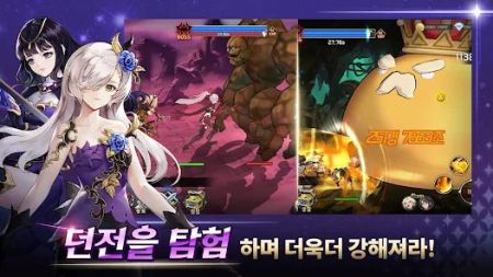 培养S级少女 V1.0.17截图3