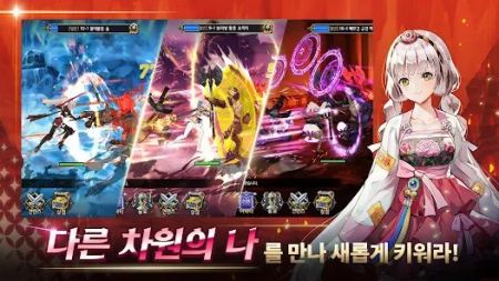培养S级少女 V1.0.17截图4