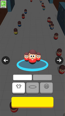 兄弟一起来 V0.0.1截图3