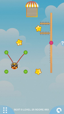 重力橙子2 V3.09.82截图2