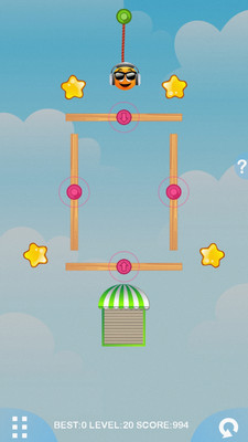 重力橙子2 V3.09.82截图4