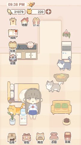 我的猫系男友 V1.0截图1