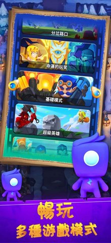 皇国守卫游戏 V0.2.0截图2