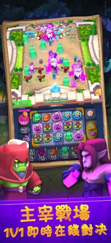皇国守卫游戏 V0.2.0截图3