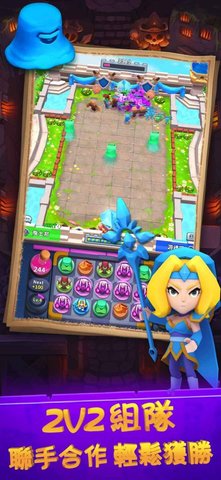皇国守卫游戏 V0.2.0截图4