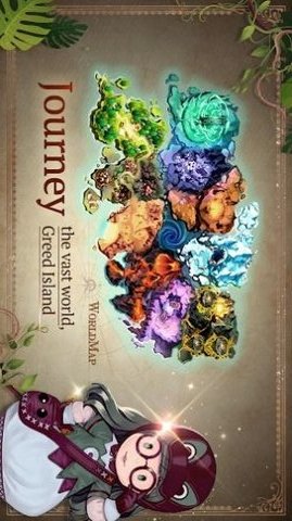 魔女自贩机游戏 V1.0.1.7截图1