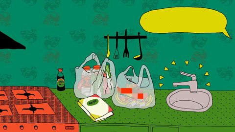 越南料理 V1.0.0截图5