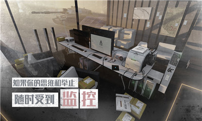 行界重构 V0.9.2截图4