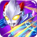奥特曼之热血格斗 V8.4.0