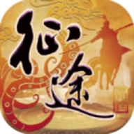 原始征途巨人 V1.0.3