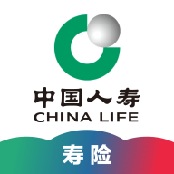 中国人寿寿险 V3.4.50