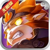 大圣超V V4.0