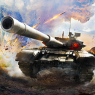坦克狂暴射击 V1.2.0