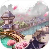 天神镇物语 V1.0