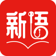 新语听书 V4.2.23