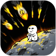 一炮清零 V1.0