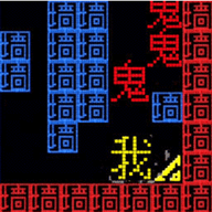 小小迷宫 V1.0.7