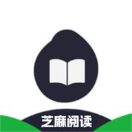 芝麻阅读器 V1.5