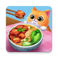 星厨烹饪记 V1.0.11