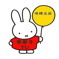 兔崽子TV V5.3.89