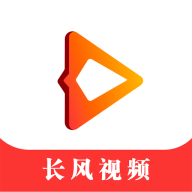 长风视频 V1.1.1