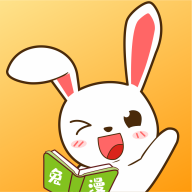 兔漫 V1.0.0