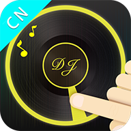 DJ打碟 V5.4.1