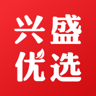 兴盛优选 V2.45.0
